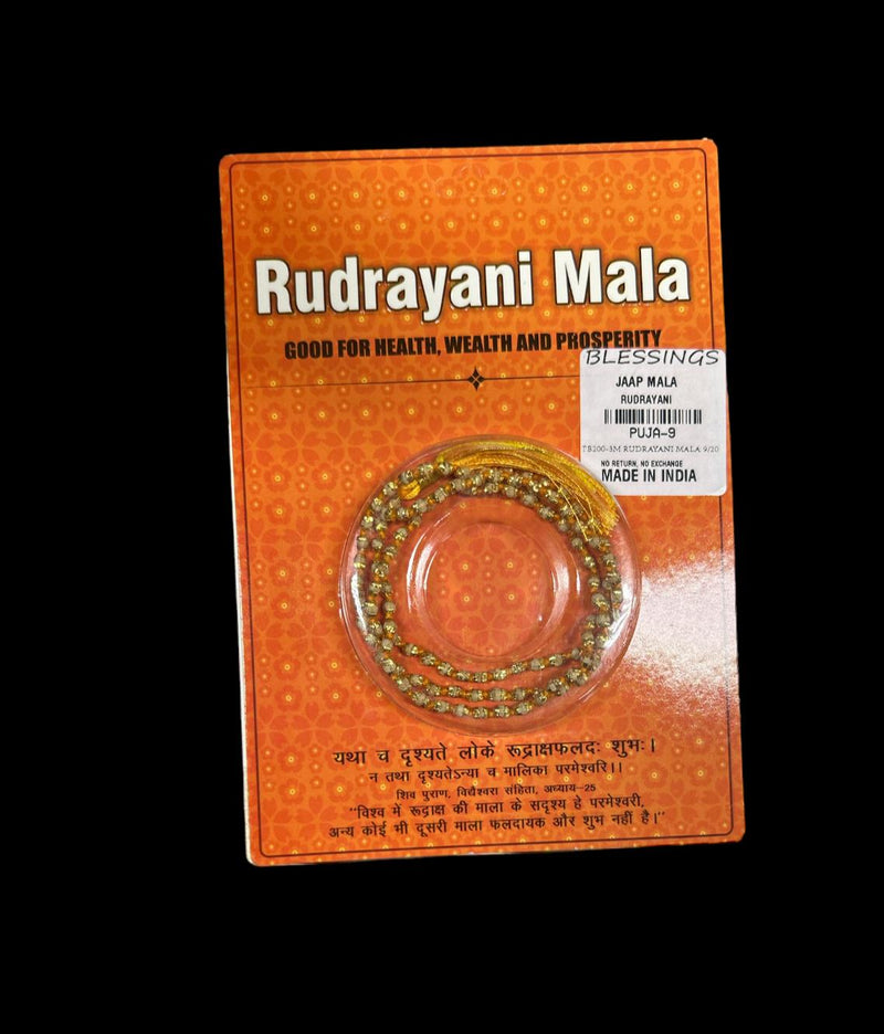 Rudrayani Mala