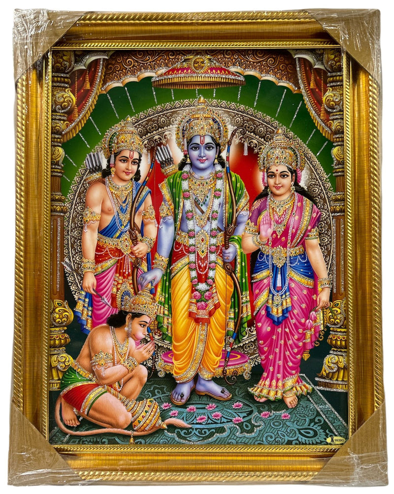 Shri Ram ( Pic Frame)