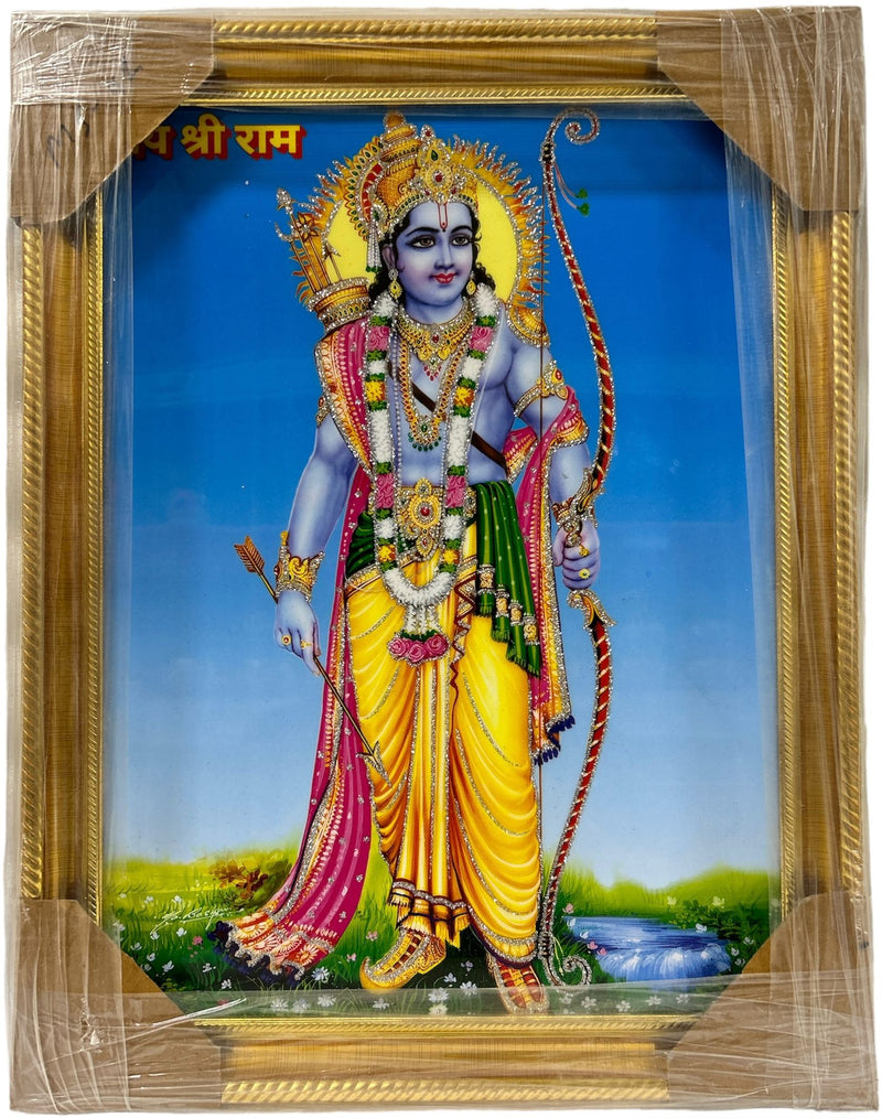 Shri Ram ( Pic Frame)