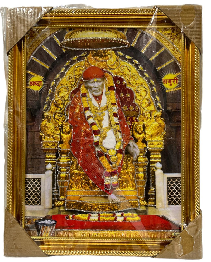 Sai Baba ( Pic Frame )14x18