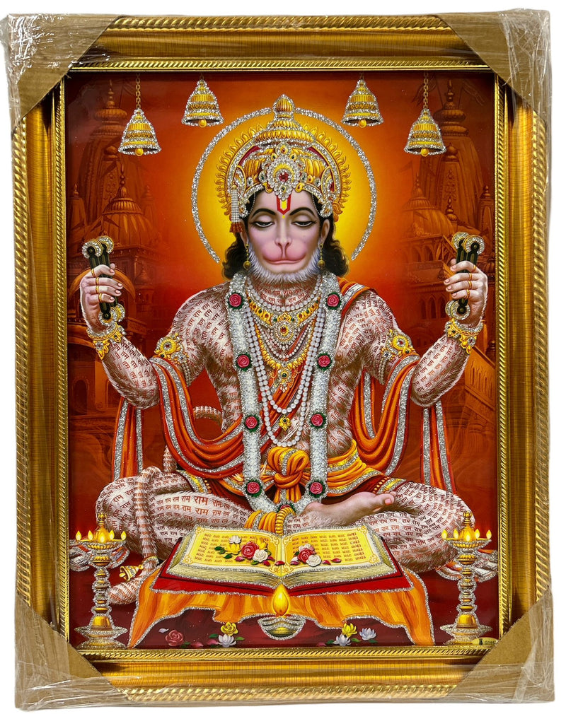 Hanuman Ji (Pic frame)