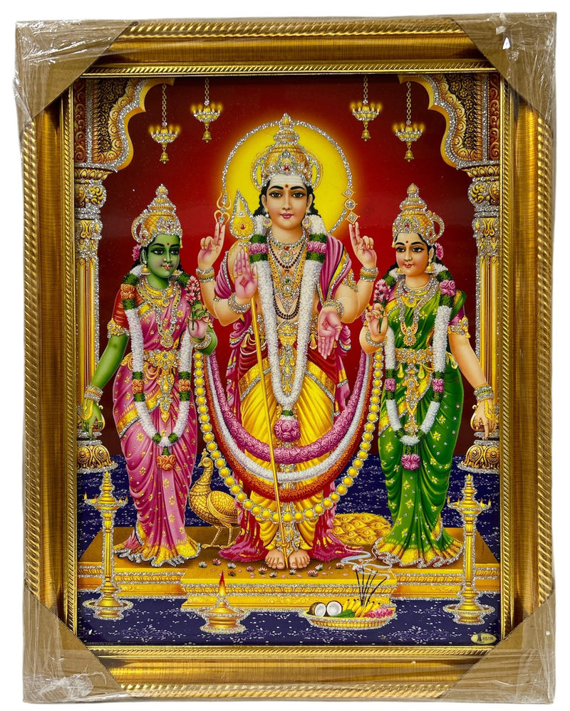 Murugan Swamy