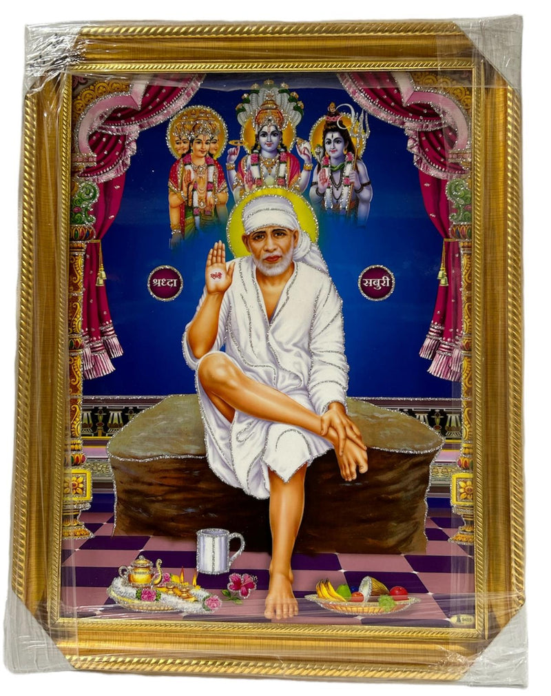 Sai Baba ( Pic Frame )14x18