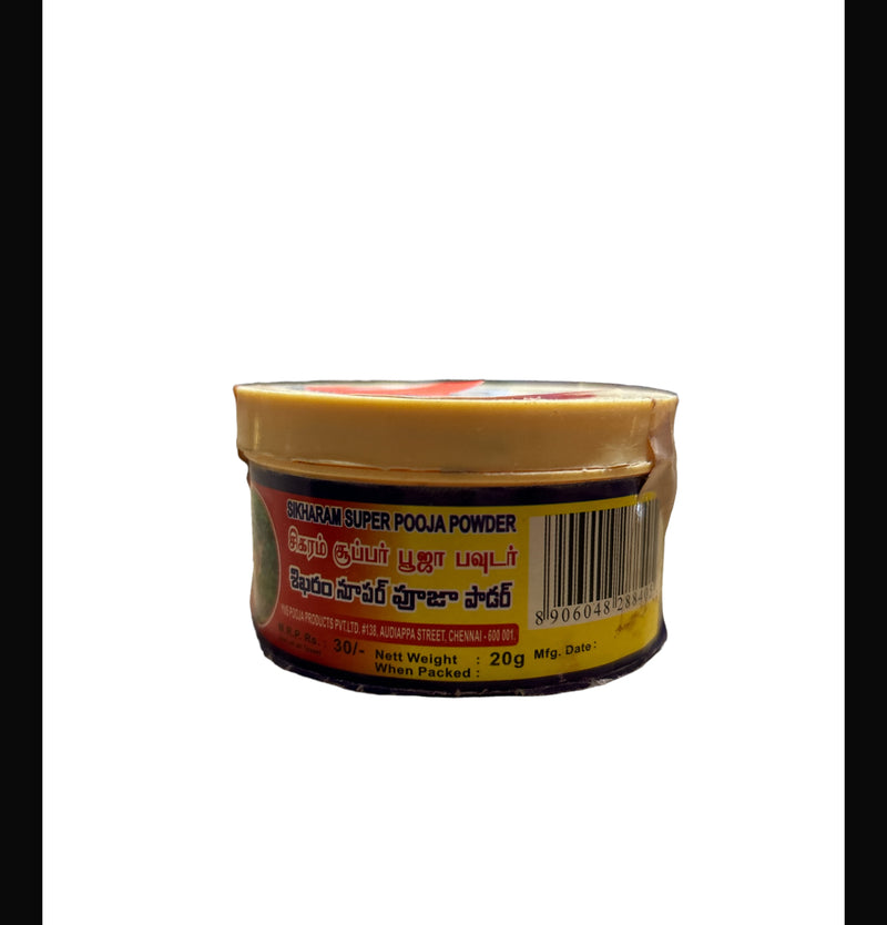 Chandan Puja Powder