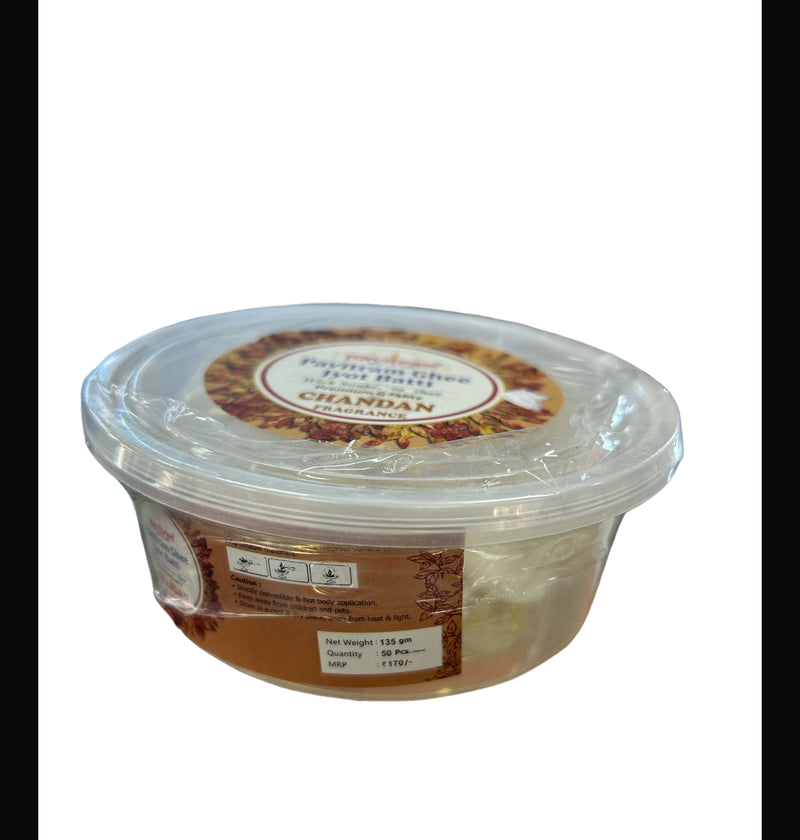 Ghee Diya