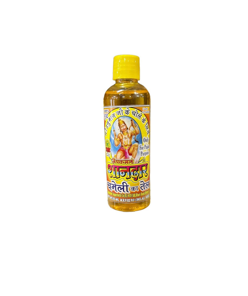 Chameli Puja Oil -For pooja only.Not for any other use
