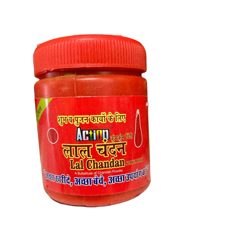 Chandanm Powder For Puja Only