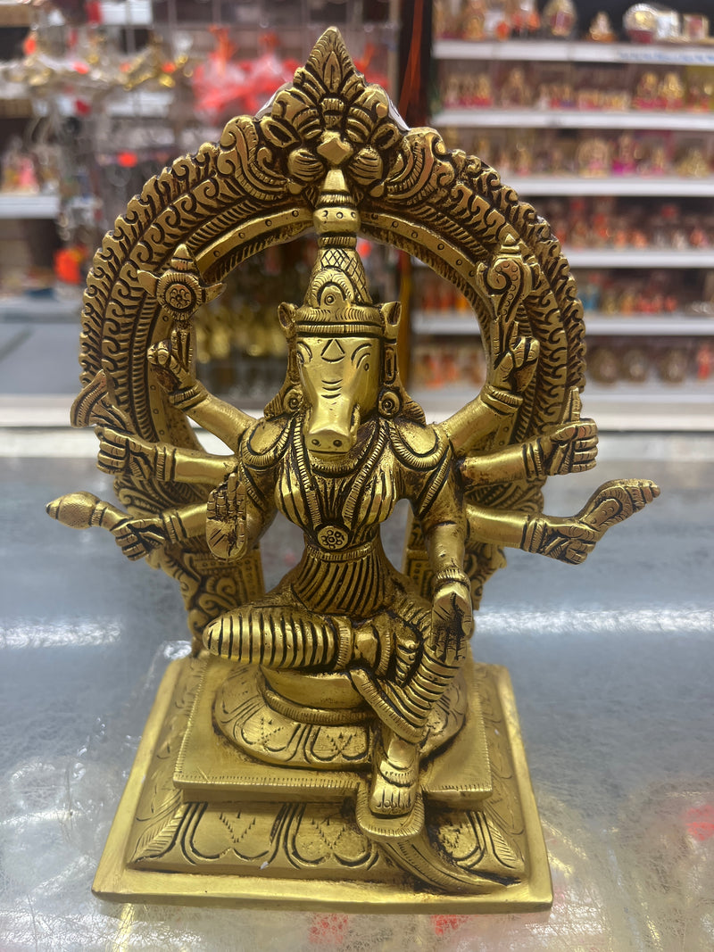 Varah Aman (Brass)