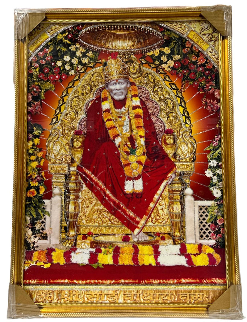 Sai Baba ( Pic Frame)