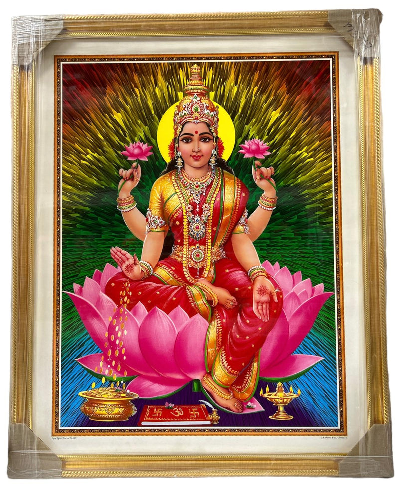 Laxmi Ji (Pic Frame