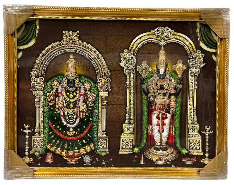 Sri Bala Ji (Pic Frame)