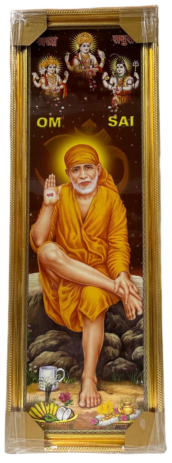 Sai Baba Ji