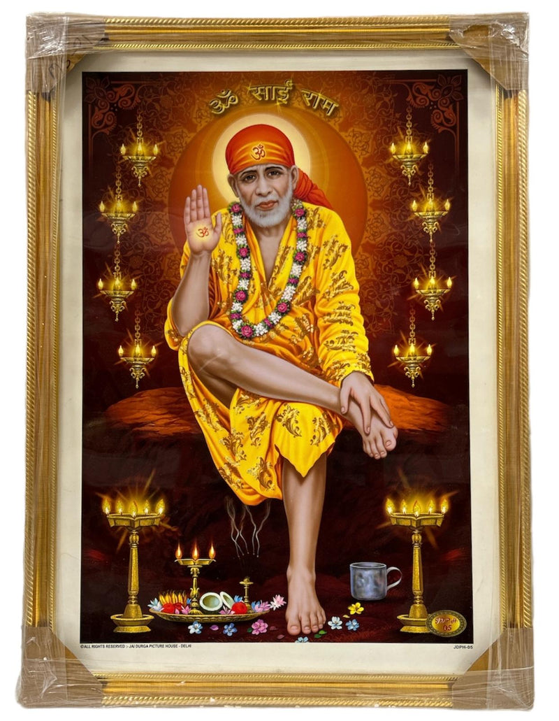 Sai Baba JI