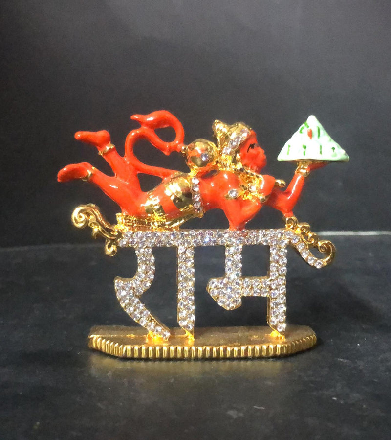 Hanuman Ji