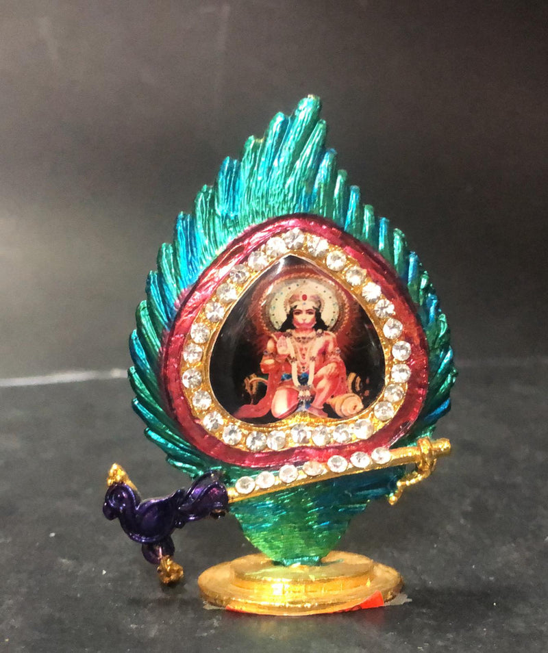 Hanuman Ji