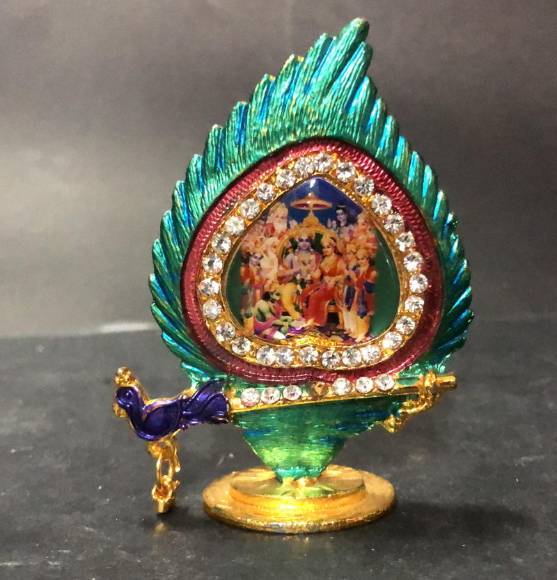 Ram Darbar