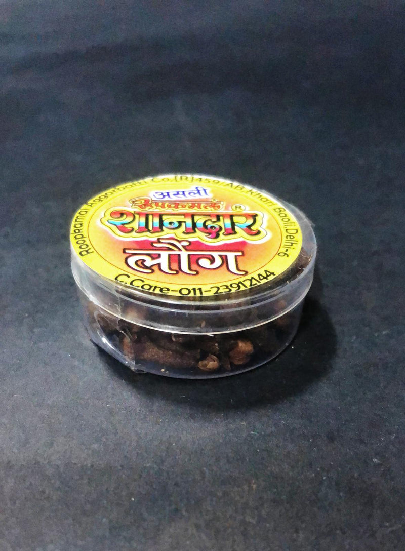 Cloves /  Laung ( for Puja )