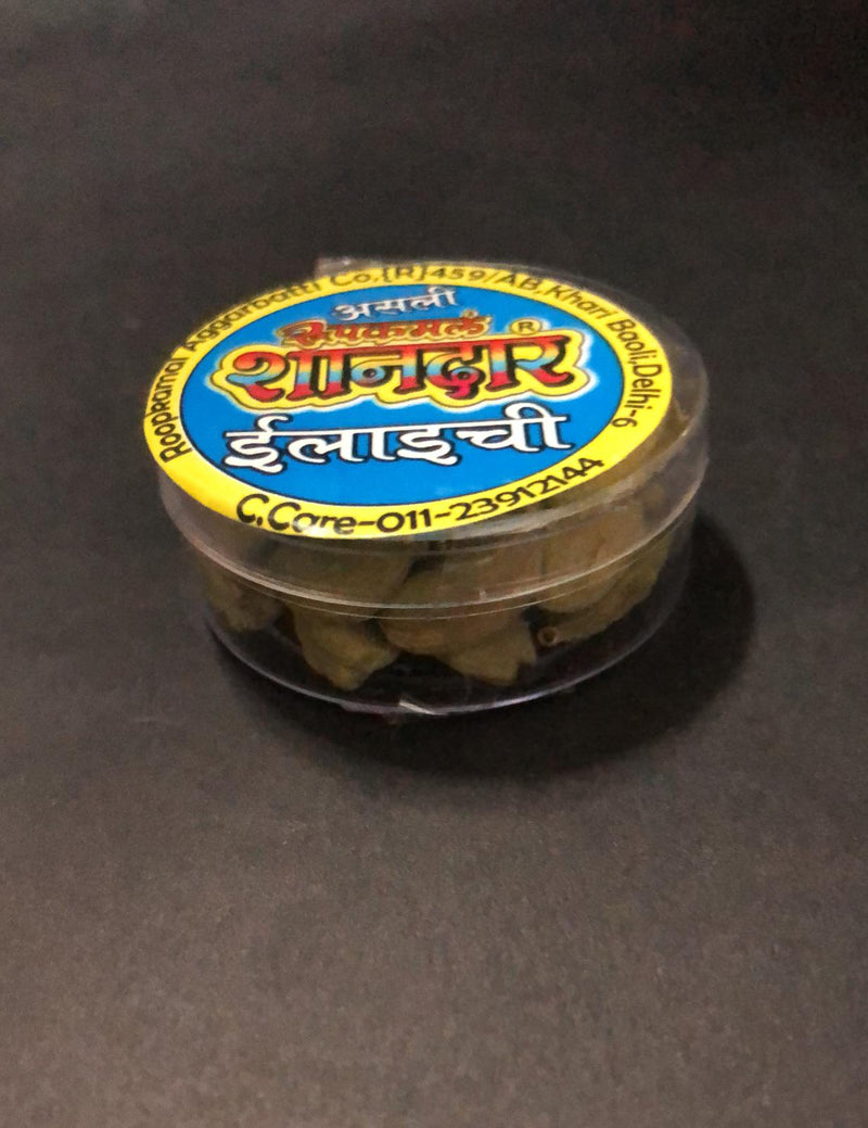 Elaichi / Cardamom ( for puja )