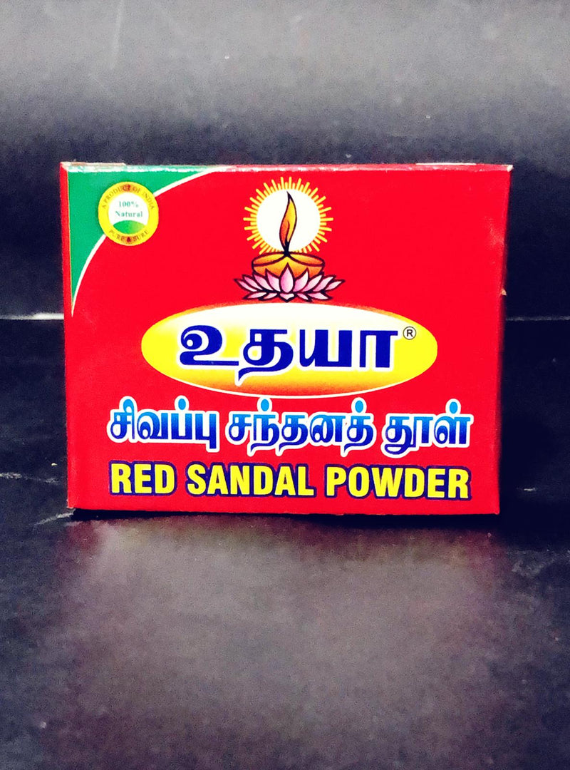 Chandanm Powder For Puja Only