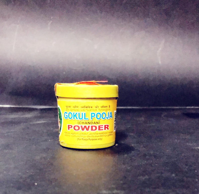 Puja Powder For Puja Use Only