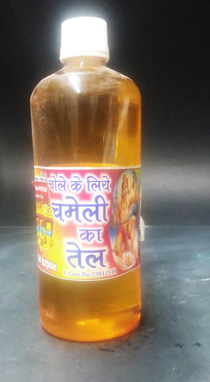 Jasmine / chameli Puja oil