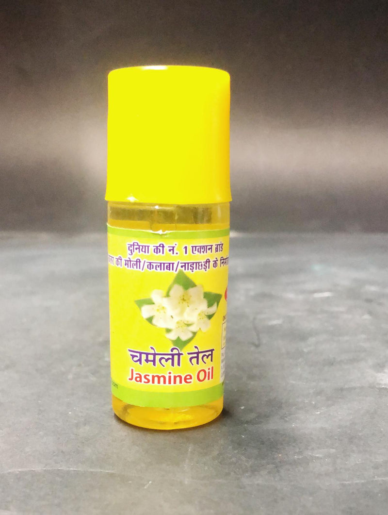 Jasmine / Chameli oil ( for Puja )