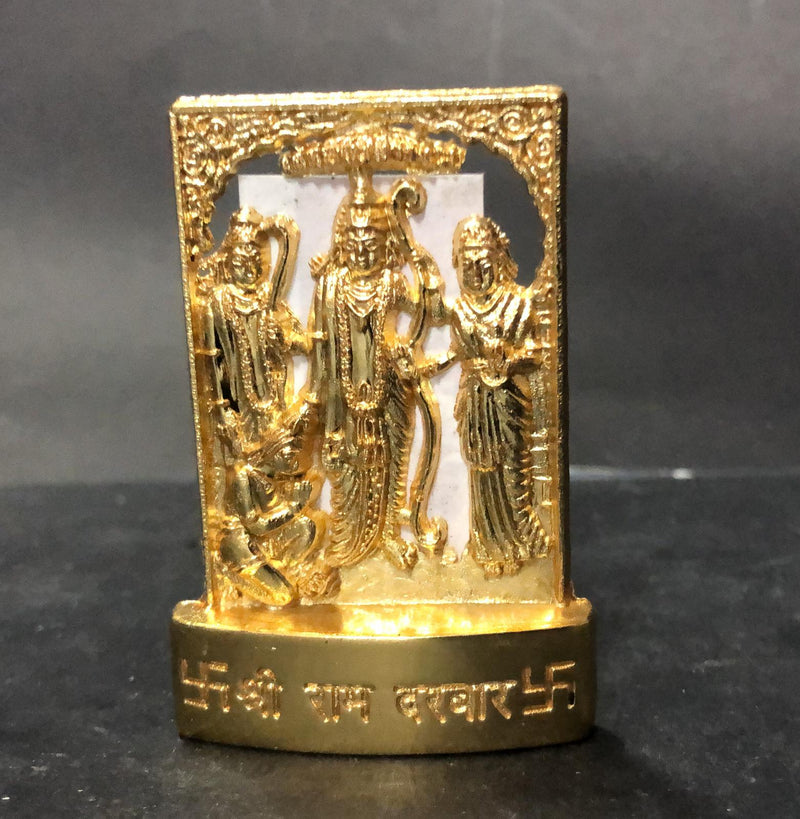Ram Darbar