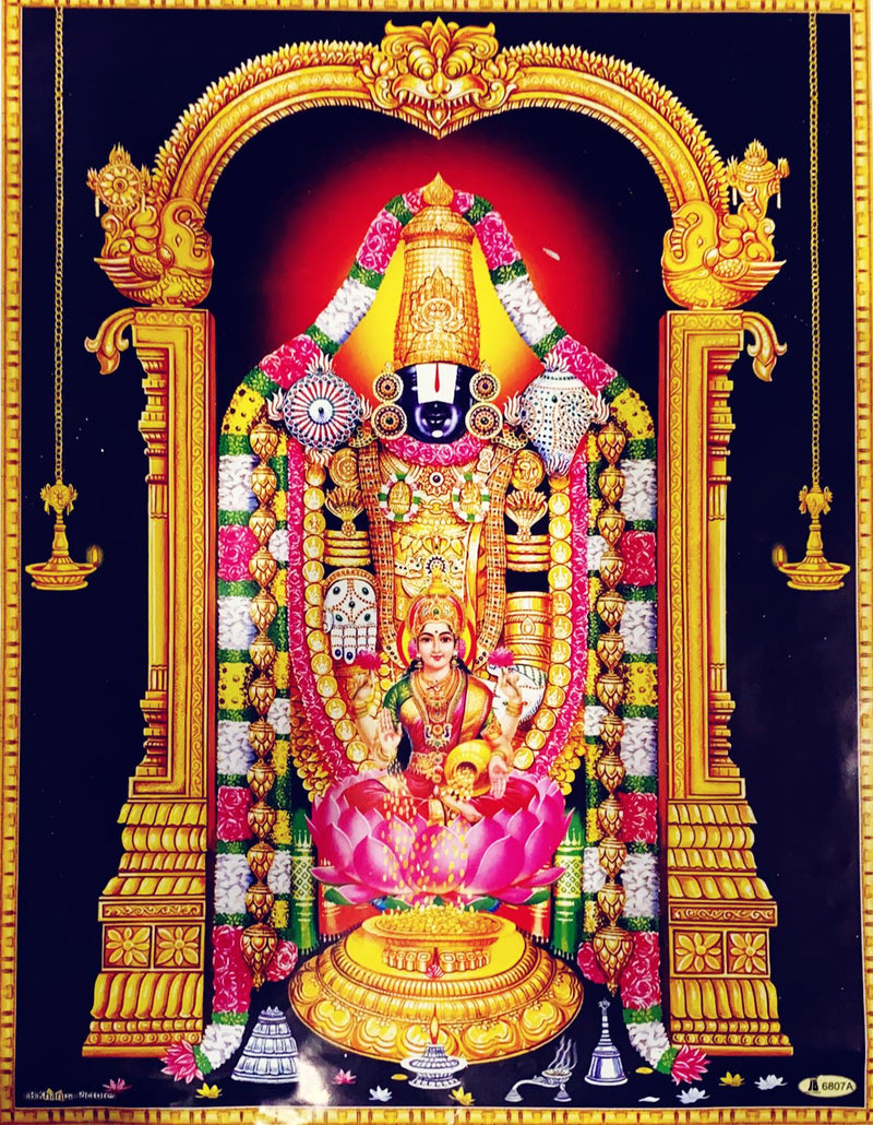 Sri Bala Ji Laxmi Ji (Pic Frame)