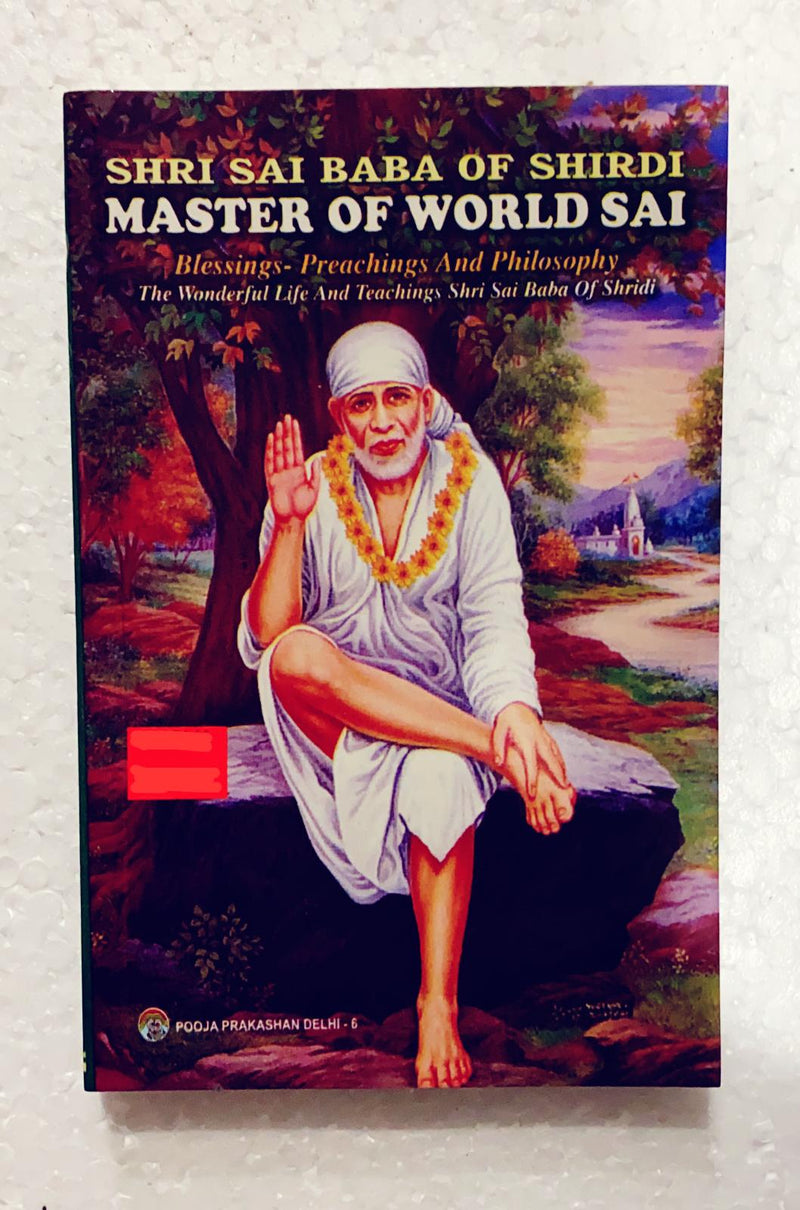 Sri Sai Baba