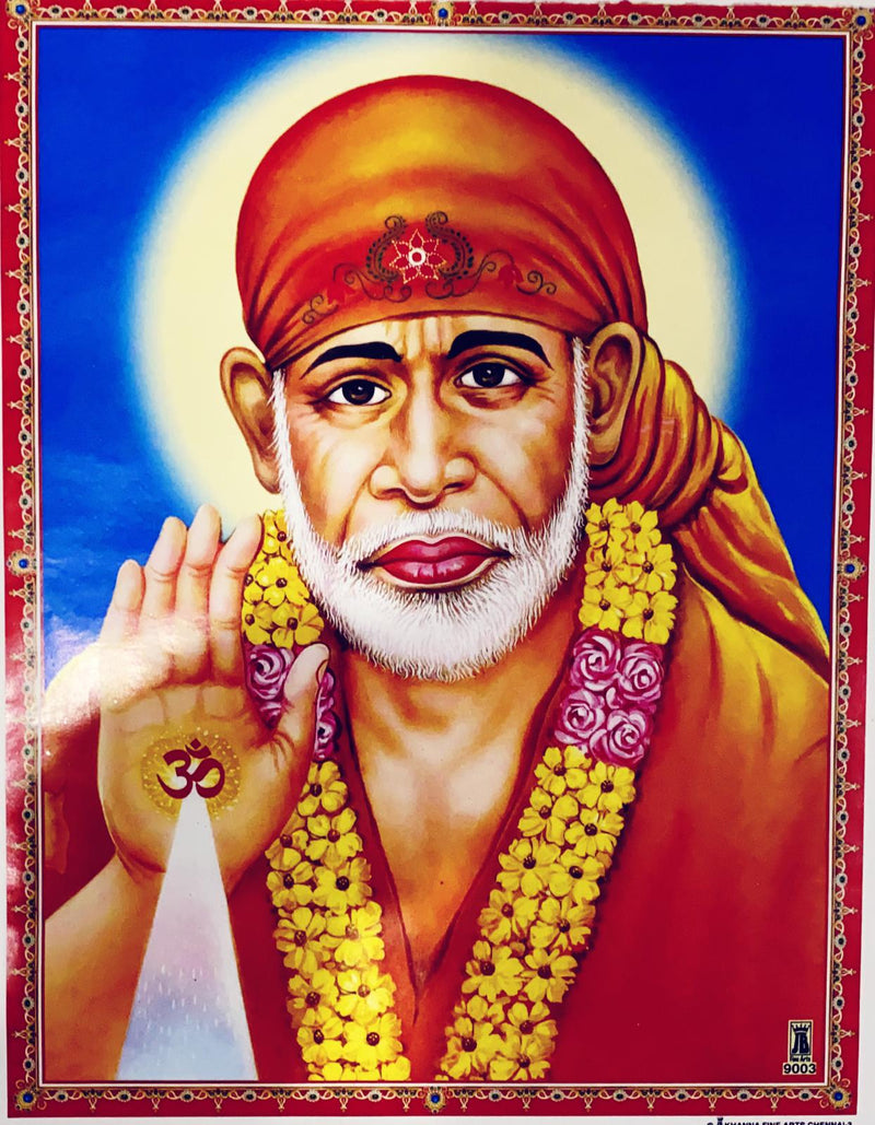 Sai Baba ( Pic Frame )