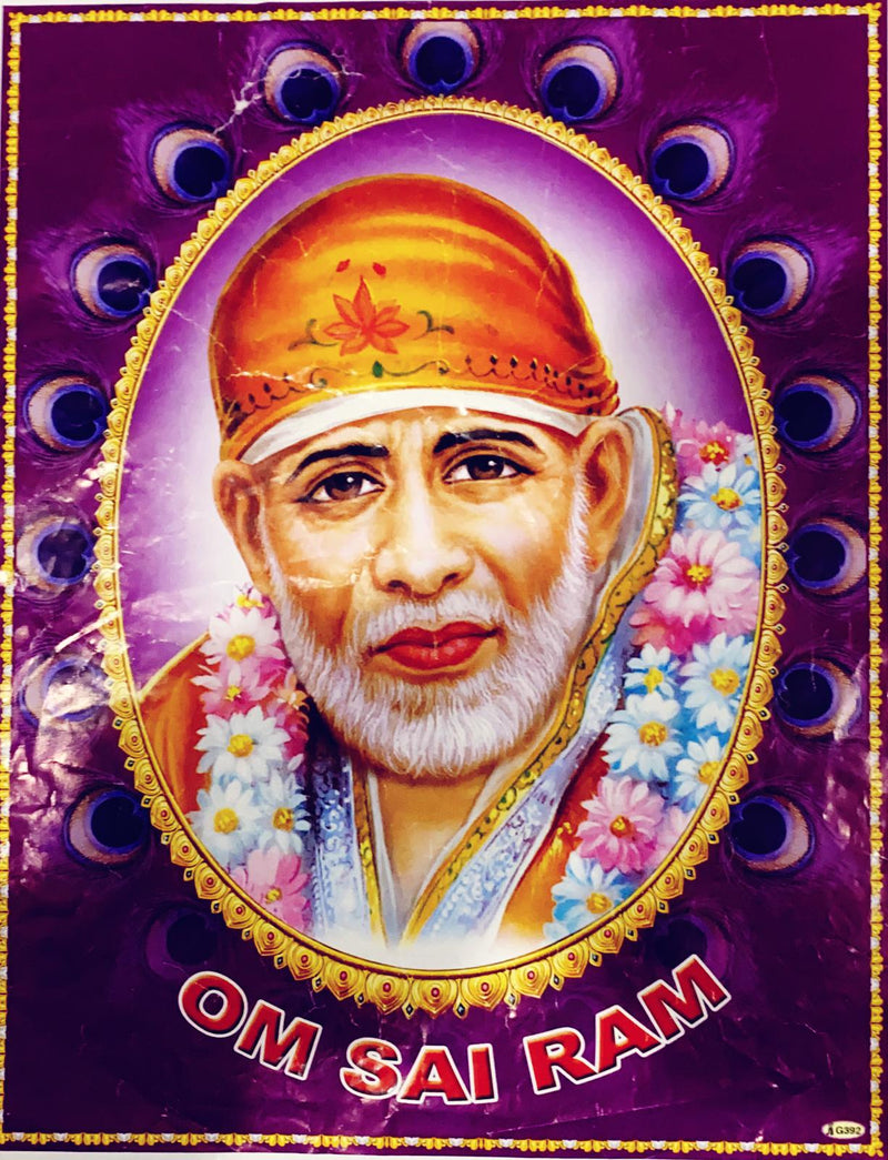 Sai Baba ( Pic Frame )