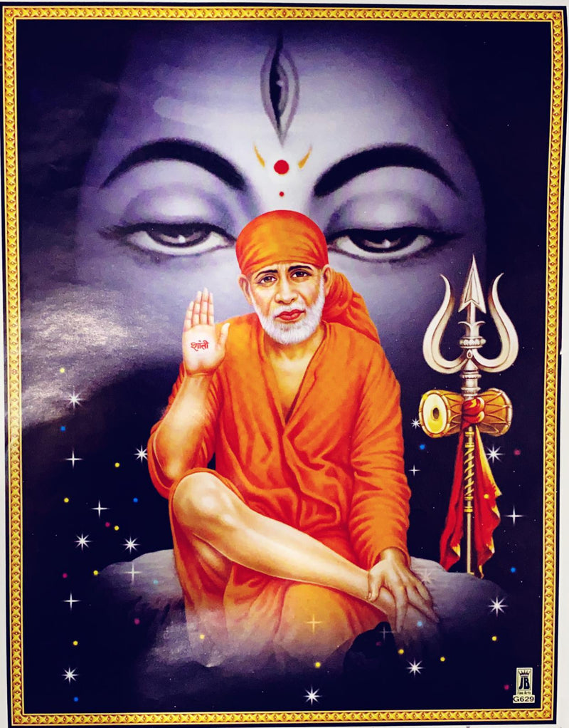 Sai Baba ( Pic Frame )