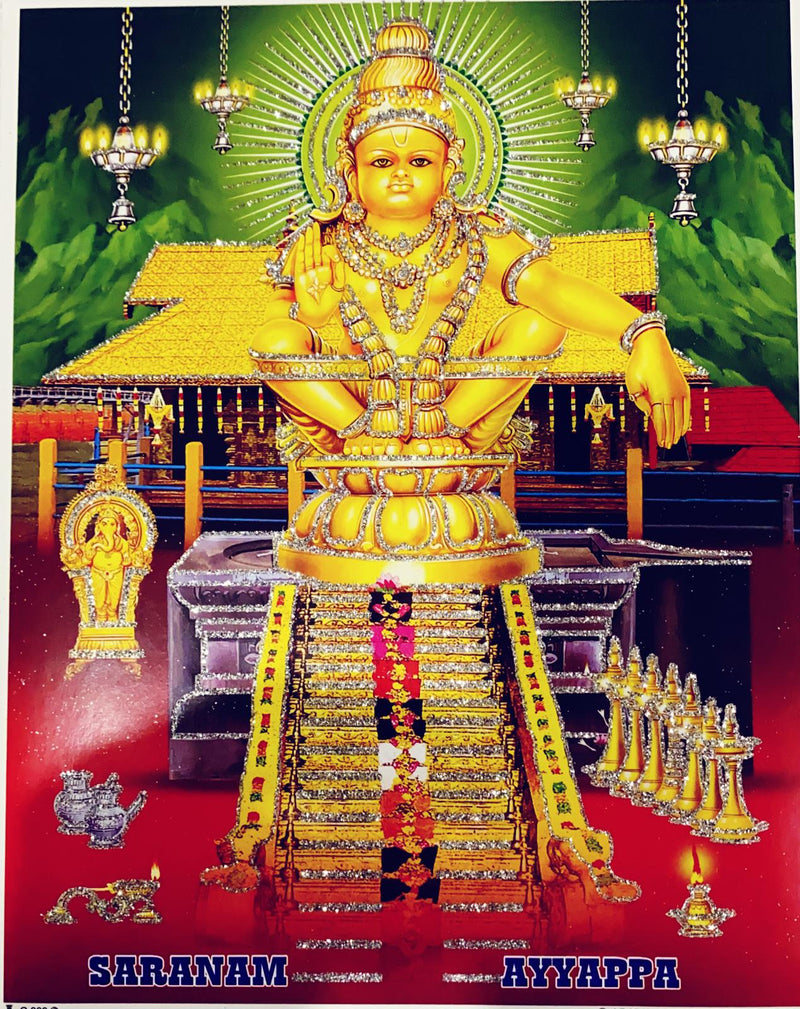 Ayyapan Swamy (Pic Frame)