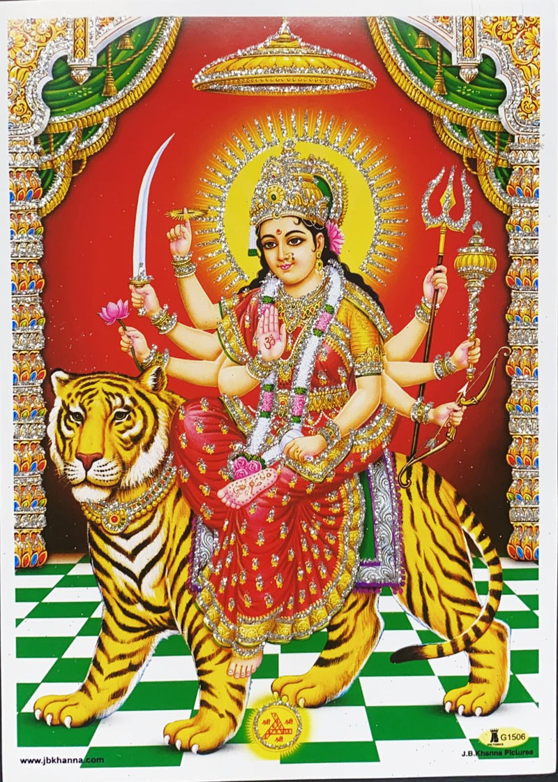 Durga Maa (Pic Frame)