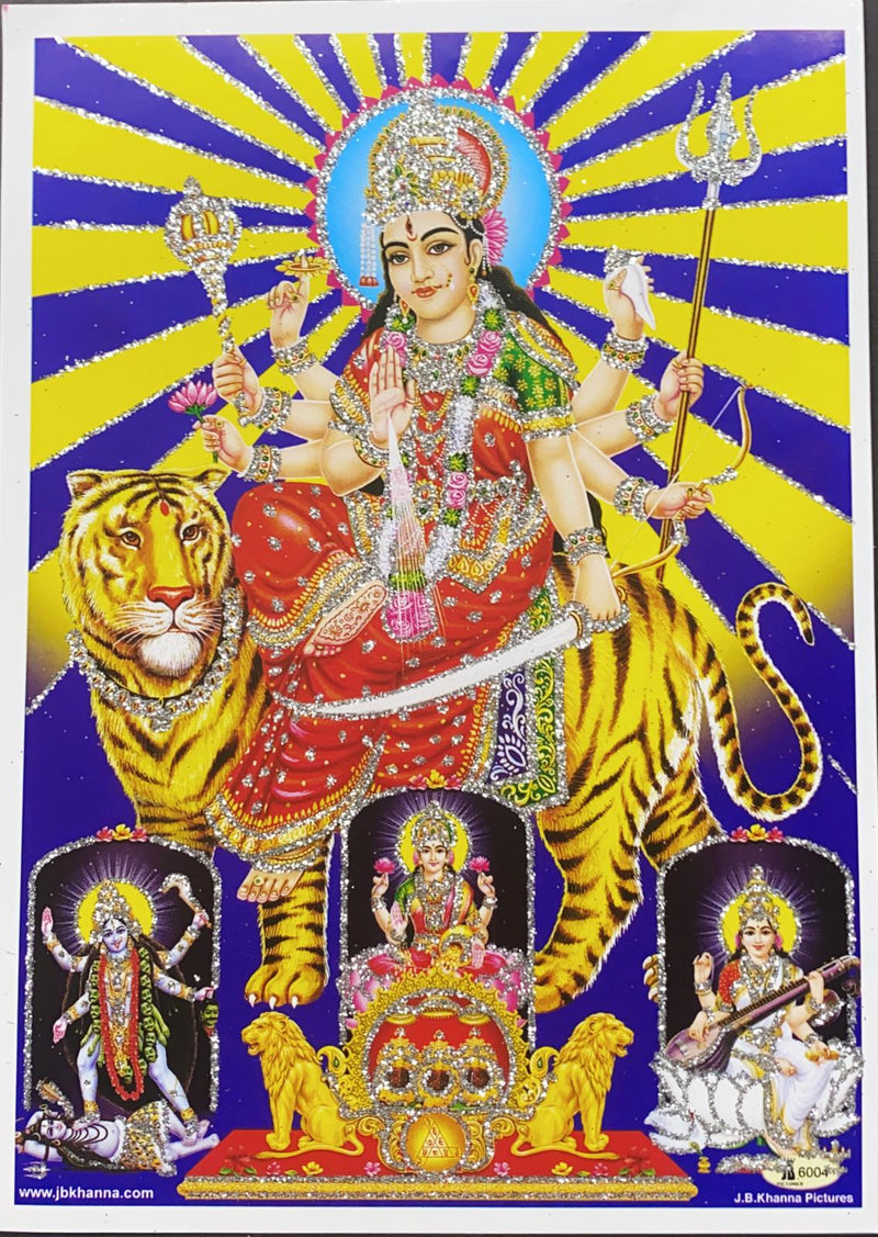 Durga Maa (Pic Frame)