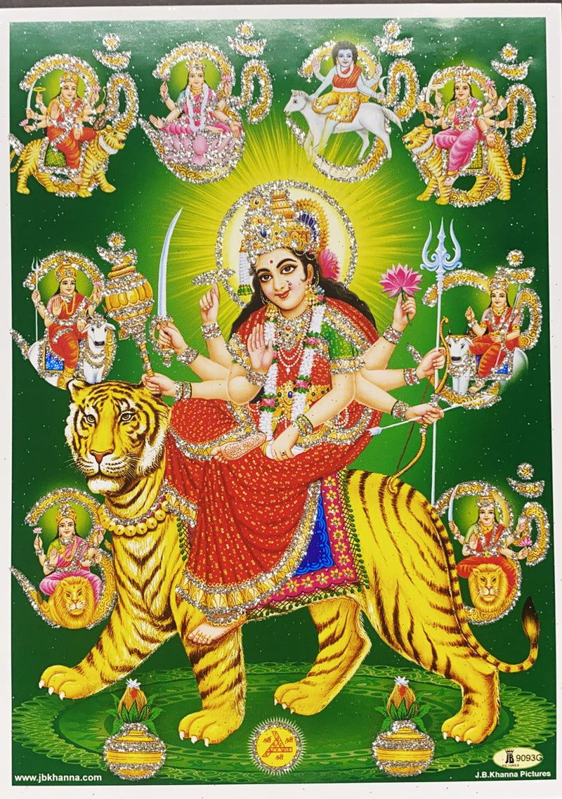 Durga Maa (Pic Frame)