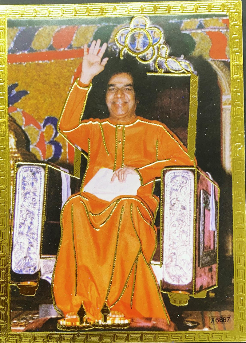 Sri Satya Sai Baba