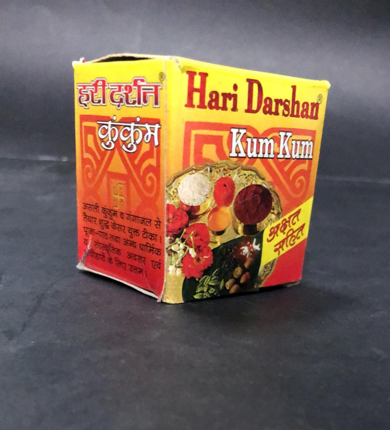 Kumkum Paste ( For Puja )