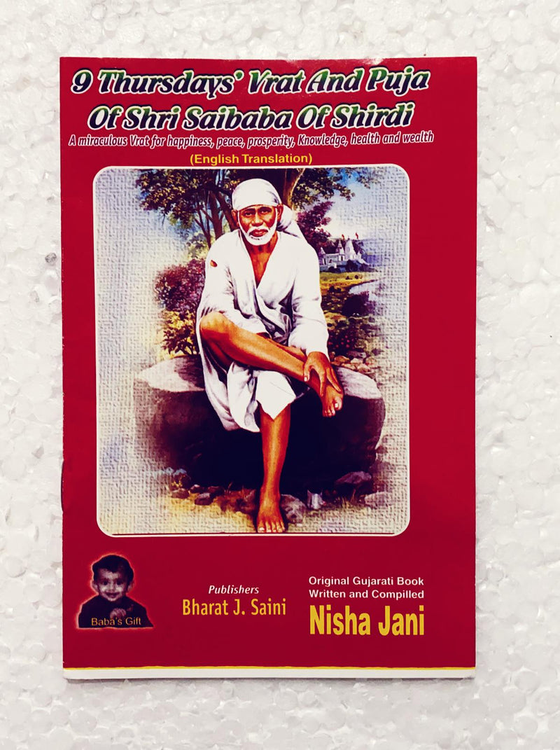 9 Thursday Sai Baba Varat & Puja Book