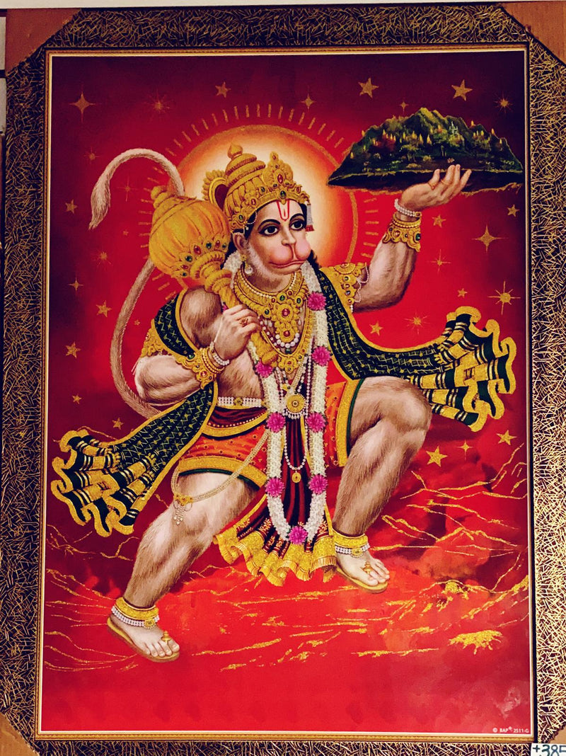 Hanuman Ji (Pic Frame)