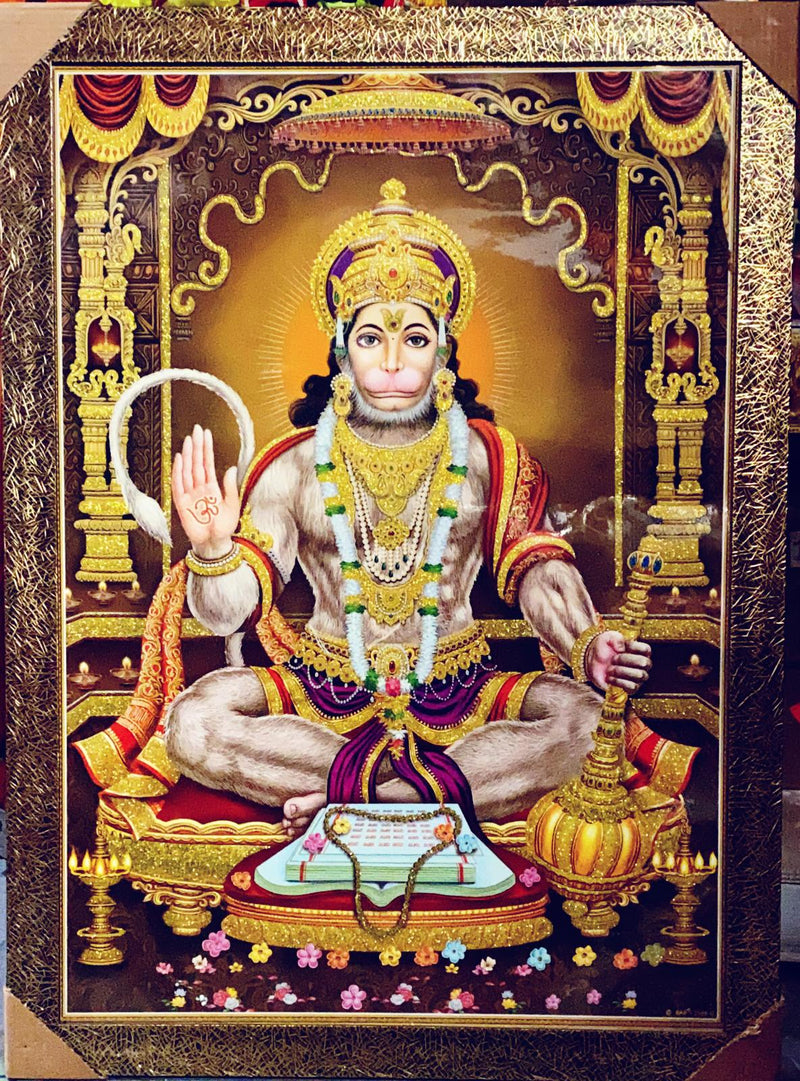 Hanuman Ji (Pic Frame)