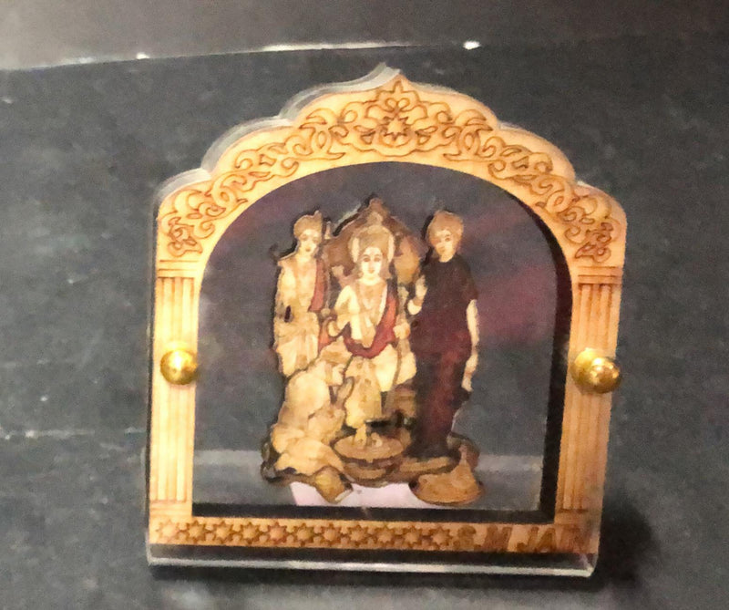 Ram Darbar