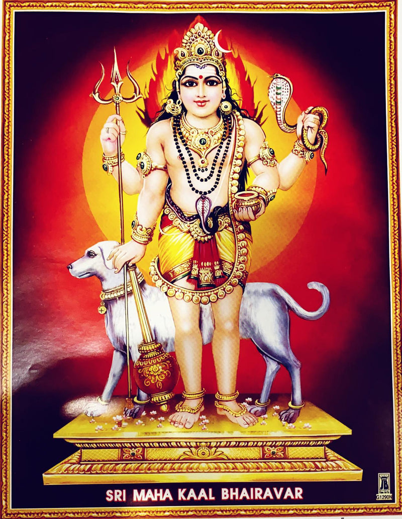 Sri Maha Kaal Bhairav