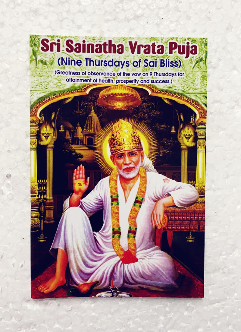 9 Thursday Sai baba vrata Puja