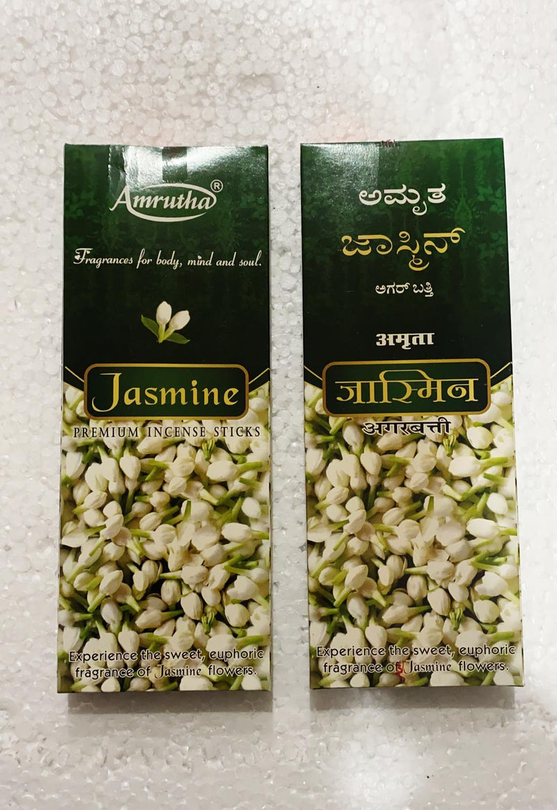 Jasmine Agarbati/Incense/Udupathy