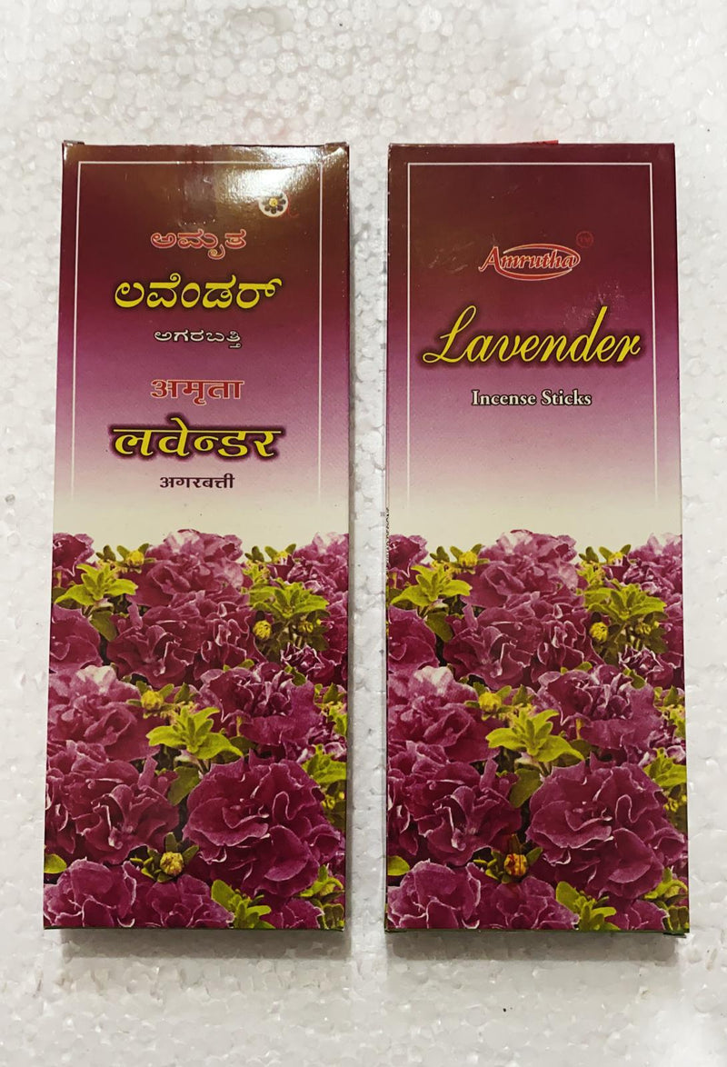 Lavender Agarbati/Incense/Udupathy