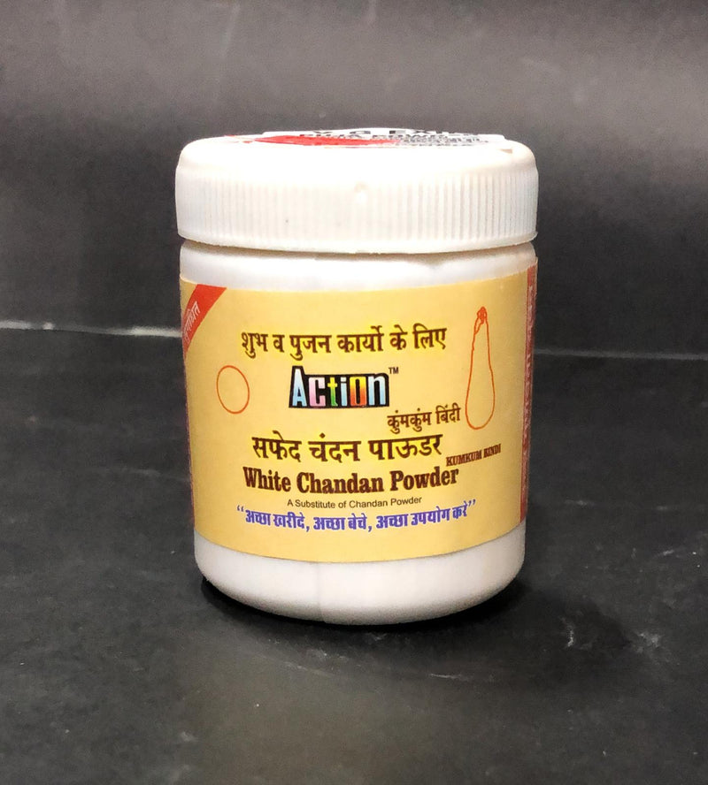 Chandanm Powder For Puja Only