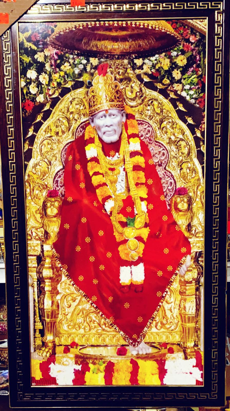 Sai Baba ( Pic Frame)