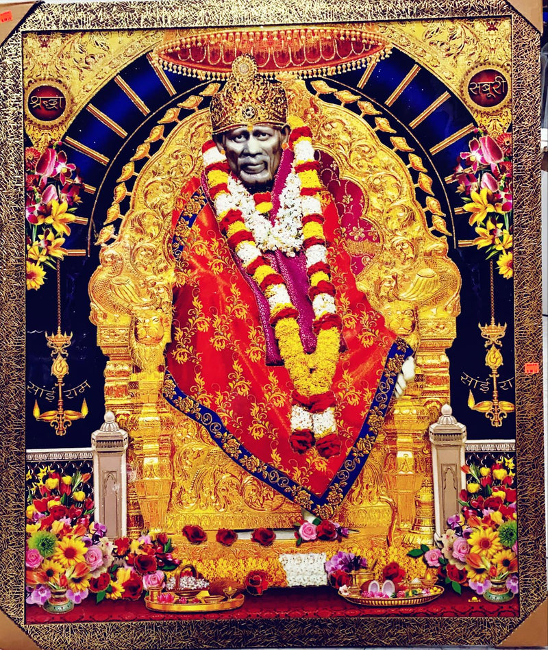 Sai Baba ( Pic Frame)