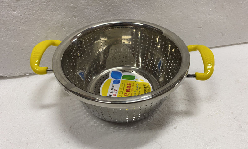 Steel Colander Basket